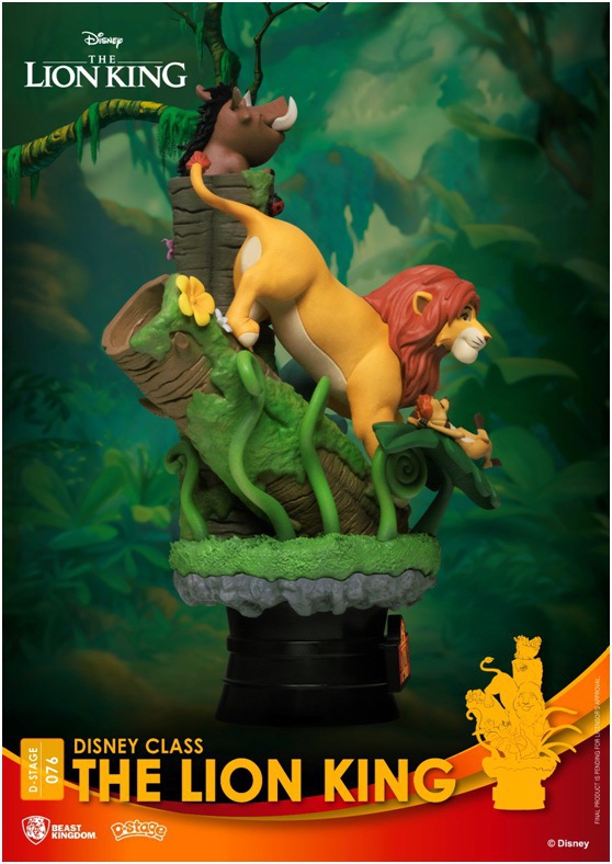 D-Stage - Lion King