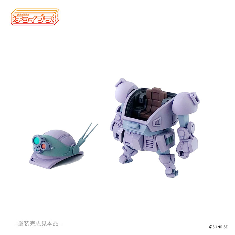 ChoiPla Armored Trooper Votoms ATM-09-ST Scope Dog Melkia Color AT-10 Purple