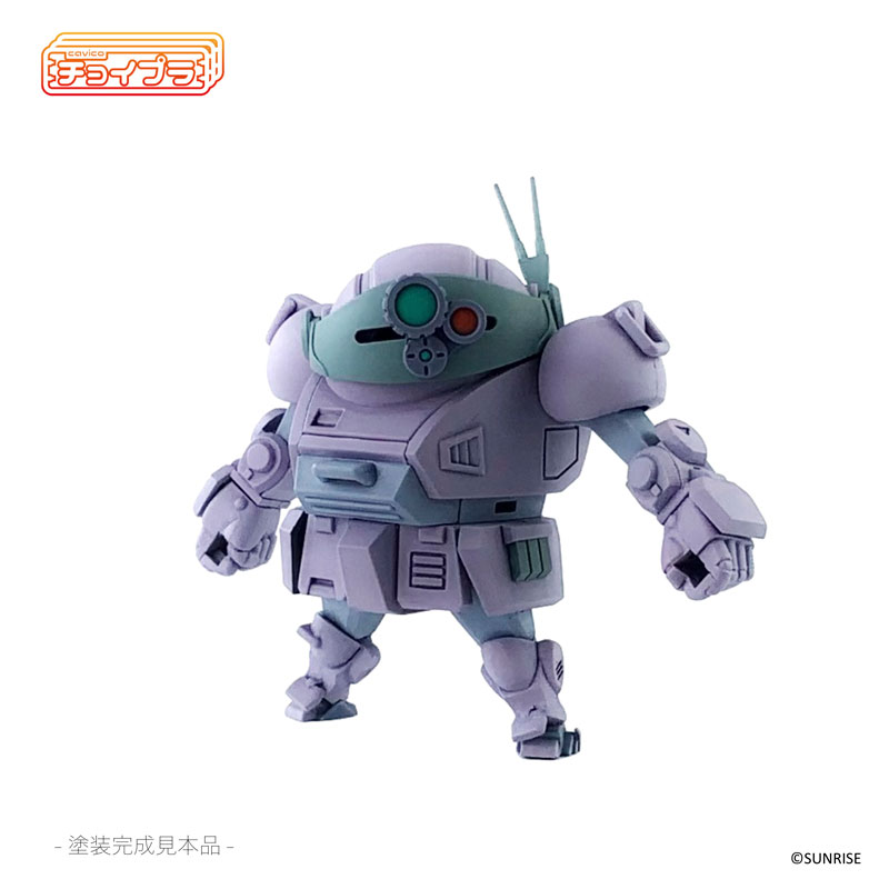 ChoiPla Armored Trooper Votoms ATM-09-ST Scope Dog Melkia Color AT-10 Purple