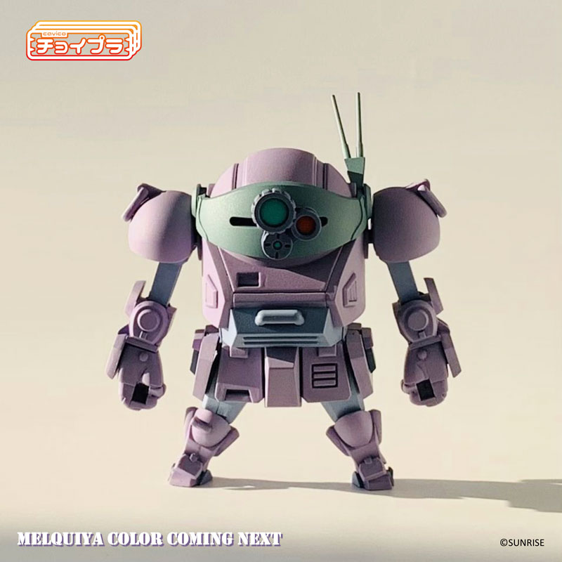 ChoiPla Armored Trooper Votoms ATM-09-ST Scope Dog Melkia Color AT-10 Purple