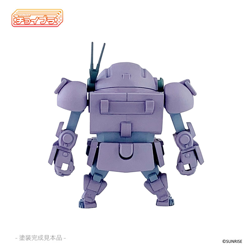 ChoiPla Armored Trooper Votoms ATM-09-ST Scope Dog Melkia Color AT-10 Purple