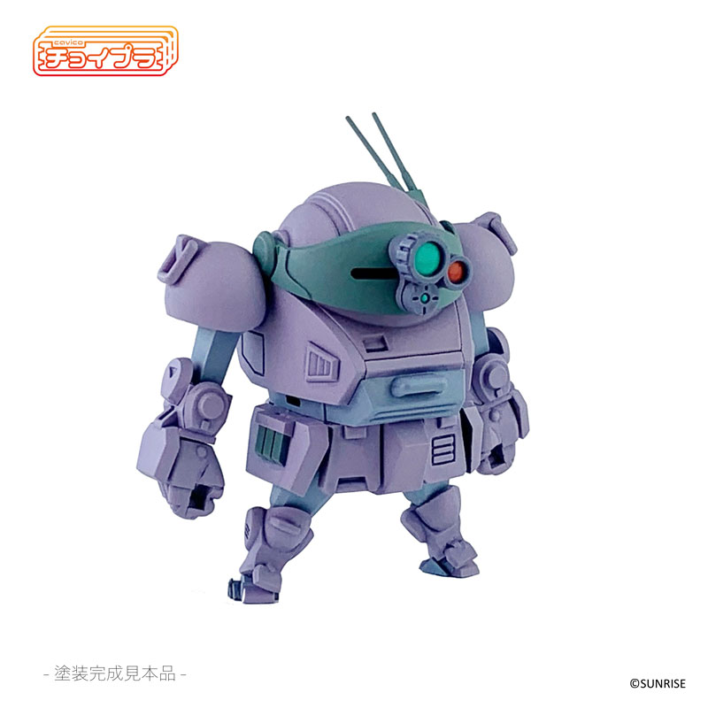 ChoiPla Armored Trooper Votoms ATM-09-ST Scope Dog Melkia Color AT-10 Purple