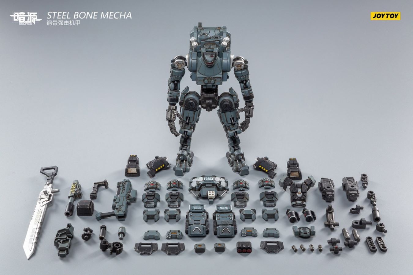 Steel bone armour (Grey)
