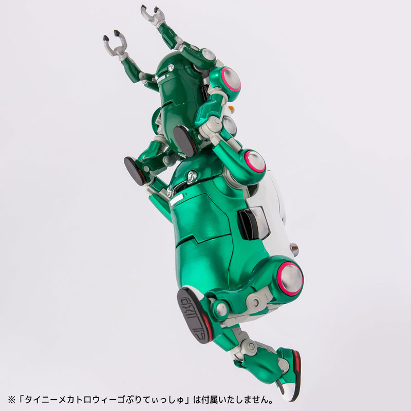 35 Mechatro WeGo Neo British