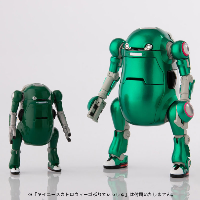 35 Mechatro WeGo Neo British