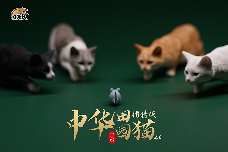 Chinese Garden Cat 2.0 (Hunting Edition) 1/6