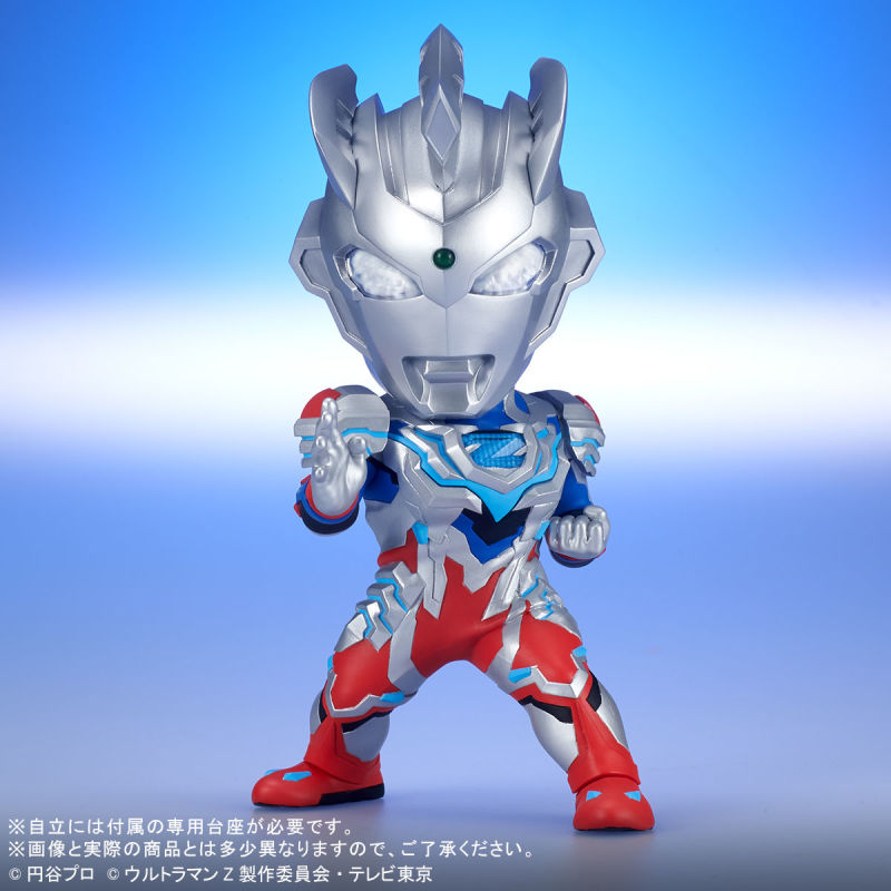 Deforial Ultraman Z Alpha Edge