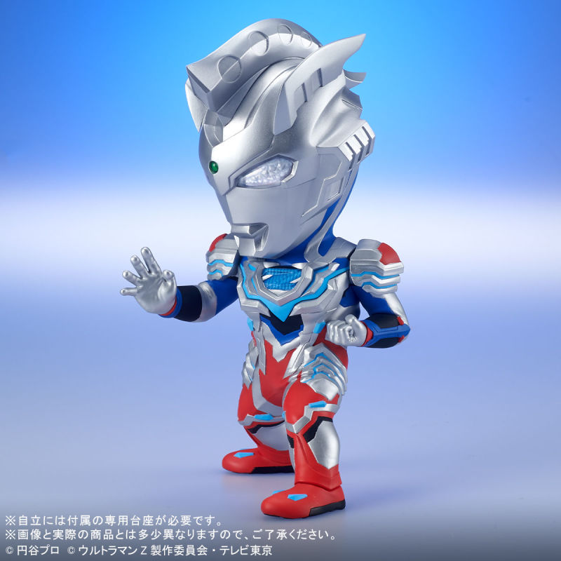 Deforial Ultraman Z Alpha Edge