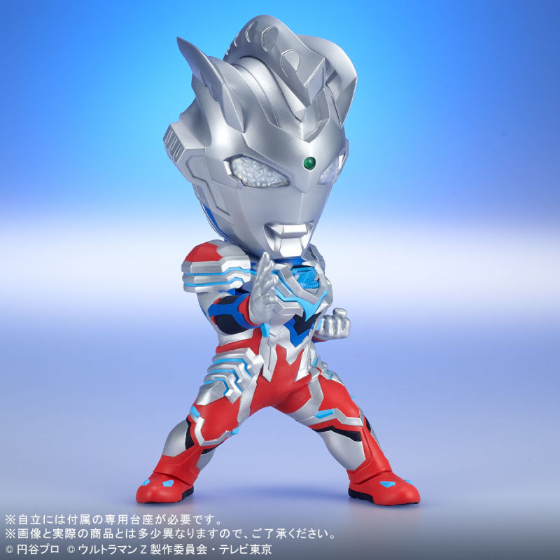 Deforial Ultraman Z Alpha Edge