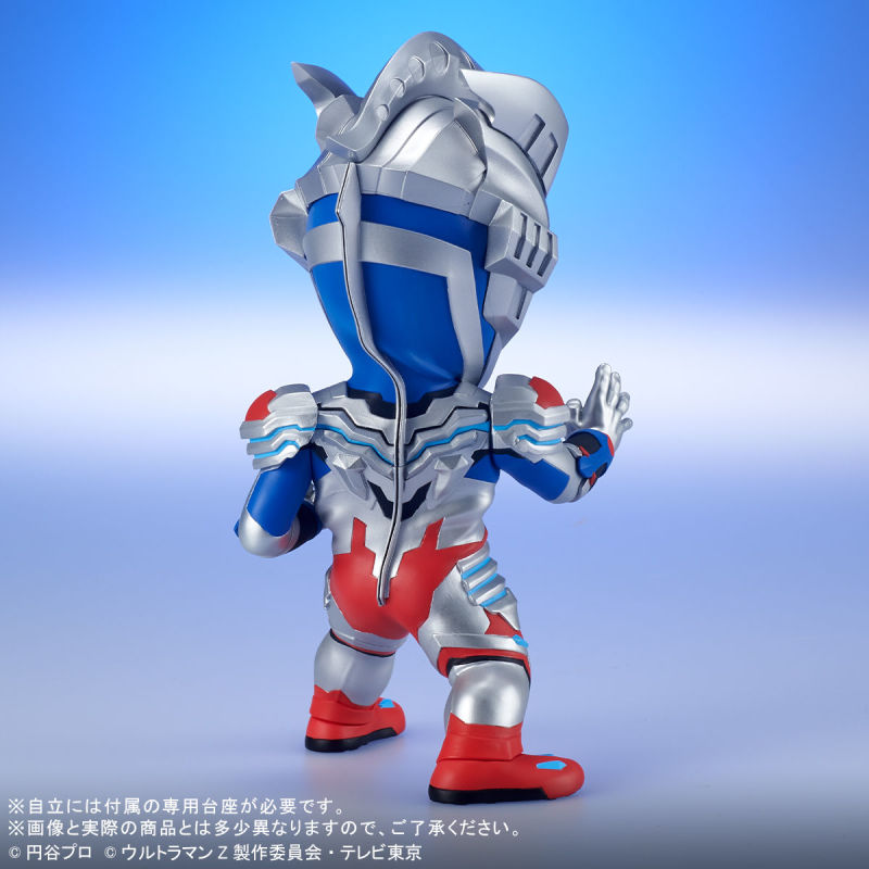 Deforial Ultraman Z Alpha Edge