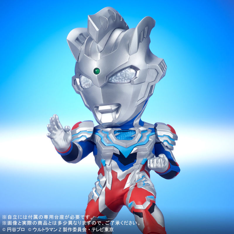 Deforial Ultraman Z Alpha Edge