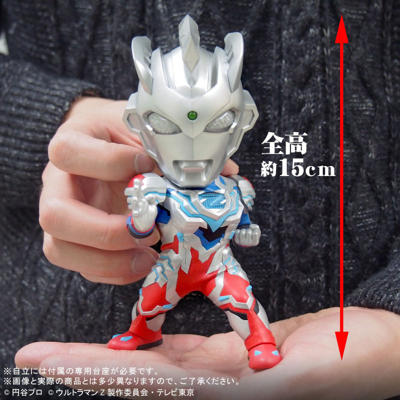 Deforial Ultraman Z Alpha Edge