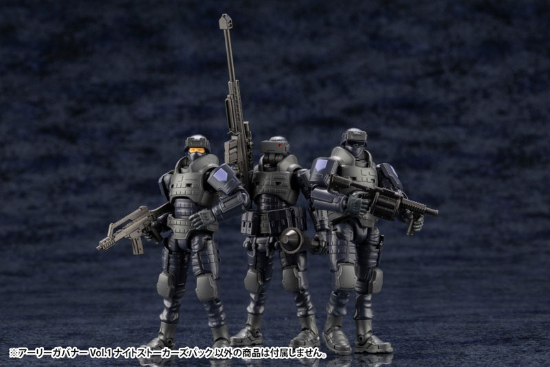 Hexa Gear Early Governor Vol.1 Night Stalker Pack 1/24