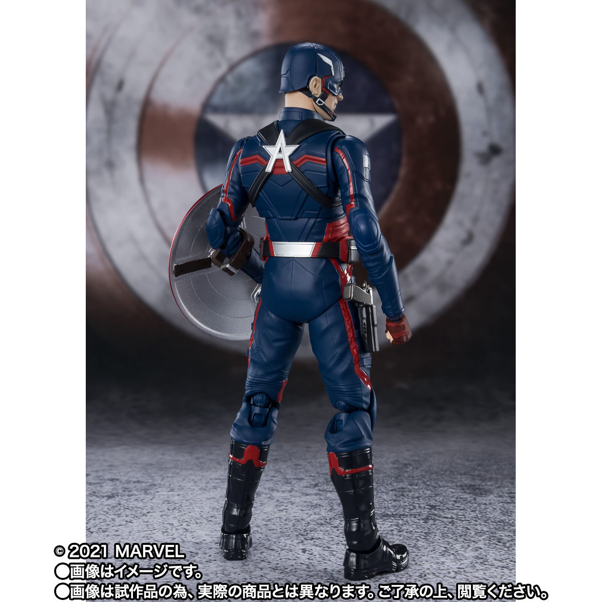 The Falcon and the Winter Soldier - S.H.Figuarts Captain America (John F. Walker)