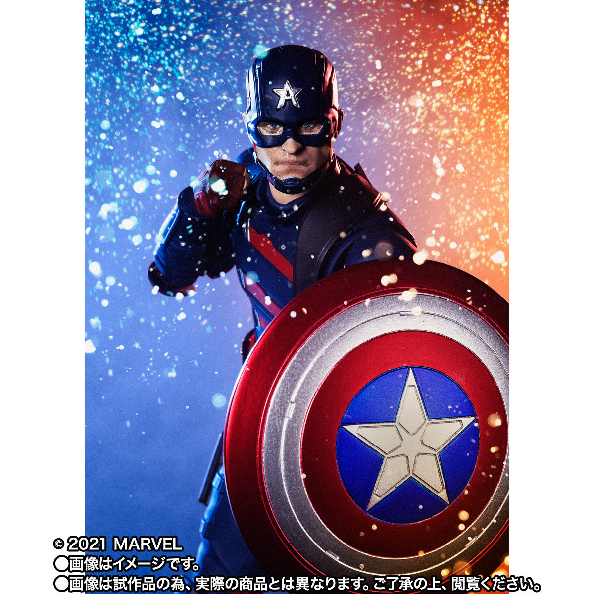The Falcon and the Winter Soldier - S.H.Figuarts Captain America (John F. Walker)