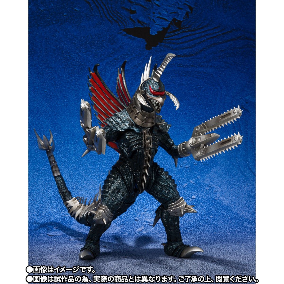 SHMonsterArts Gigan (2004) Great Battle Ver.