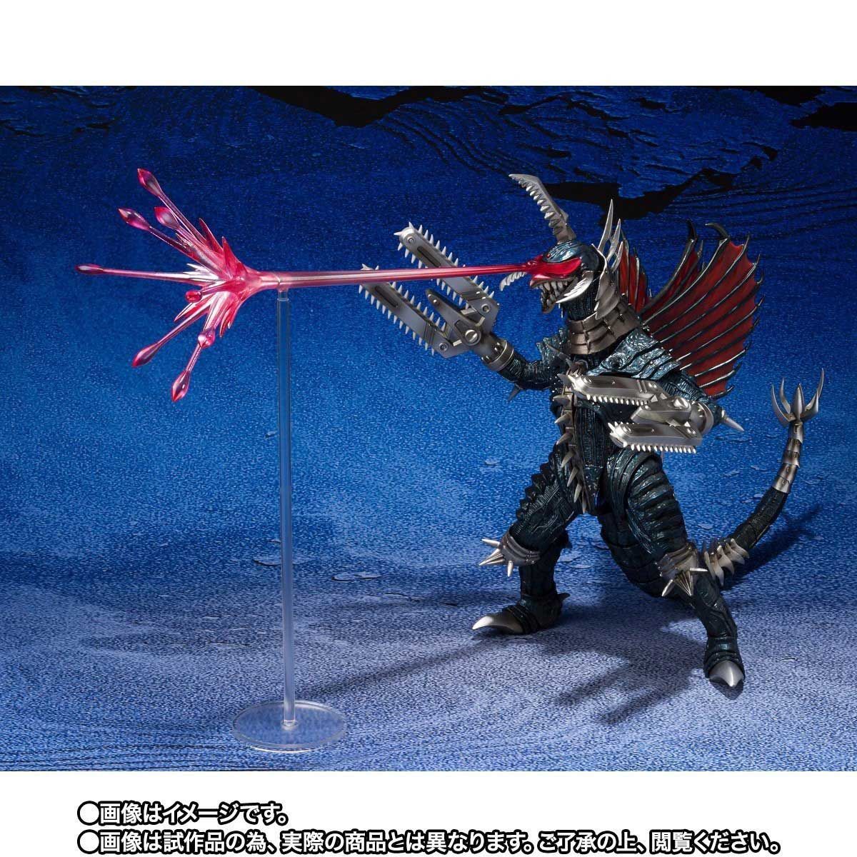 SHMonsterArts Gigan (2004) Great Battle Ver.