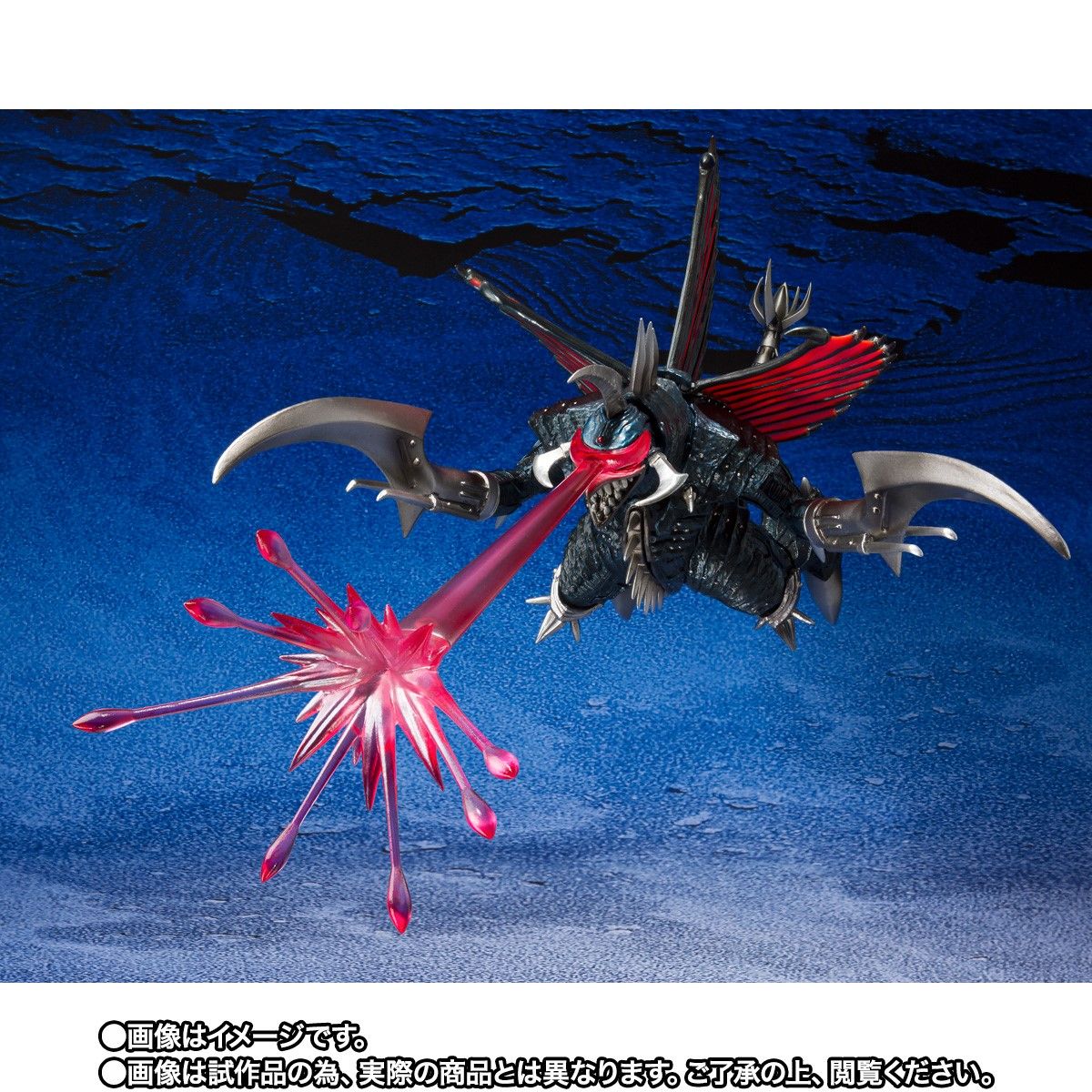 SHMonsterArts Gigan (2004) Great Battle Ver.
