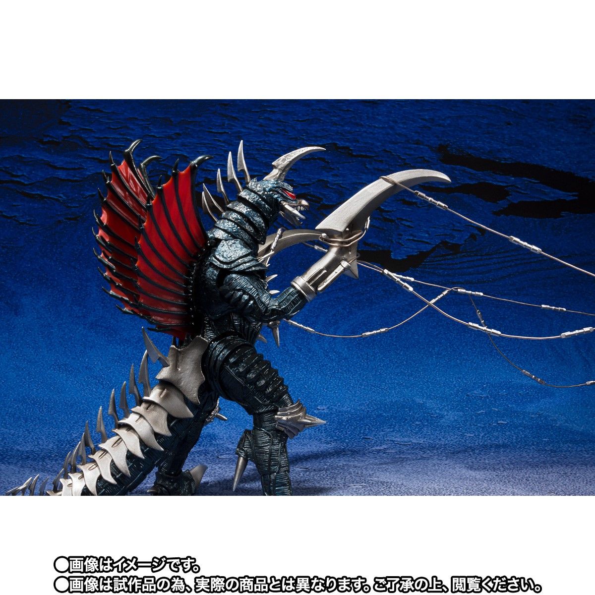 SHMonsterArts Gigan (2004) Great Battle Ver.