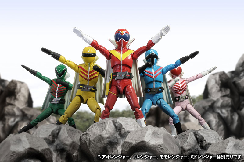 HAF (Hero Action Figure) Himitsu Sentai Goranger Akarenger