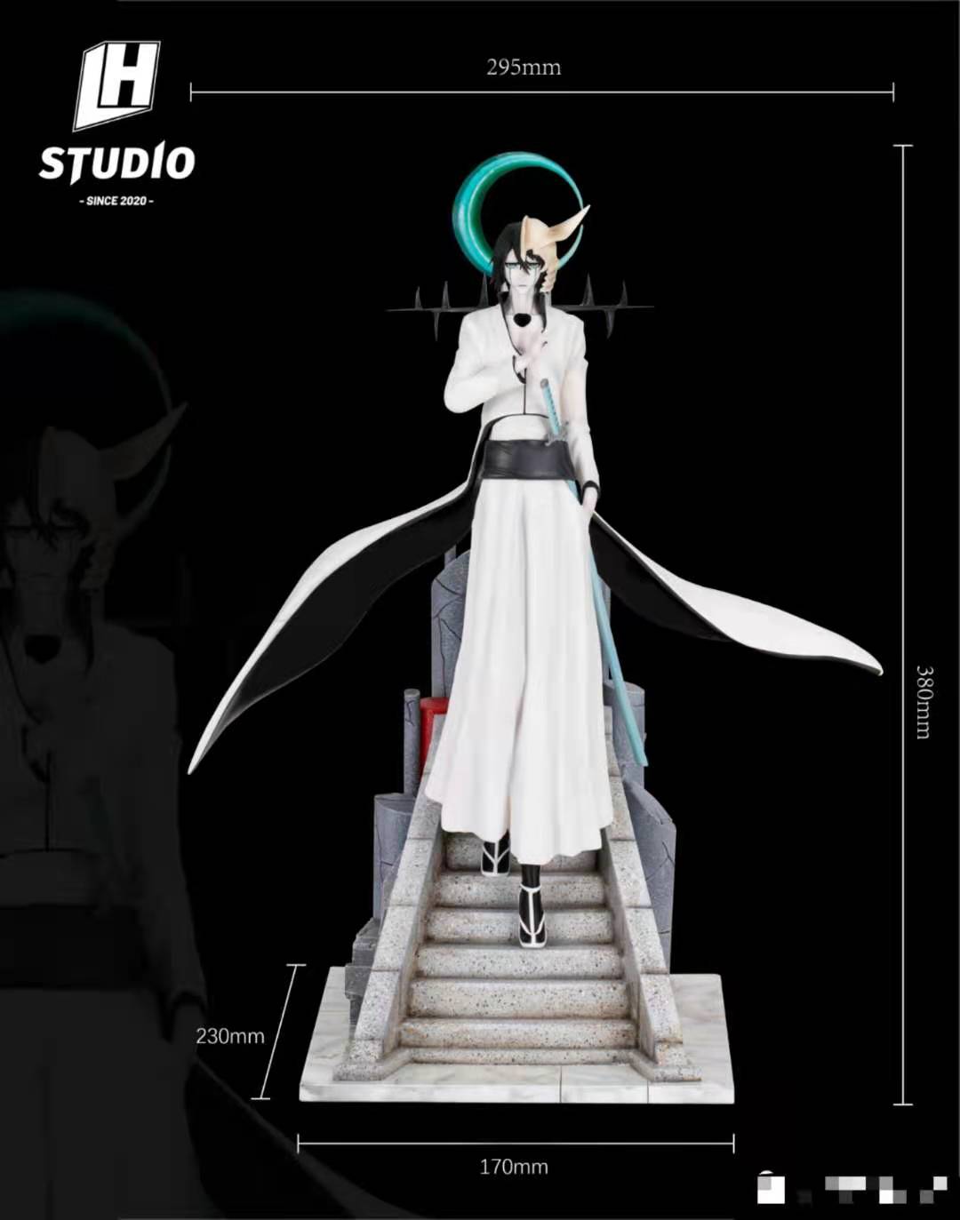 Ulquiorra Cifer - Bleach
