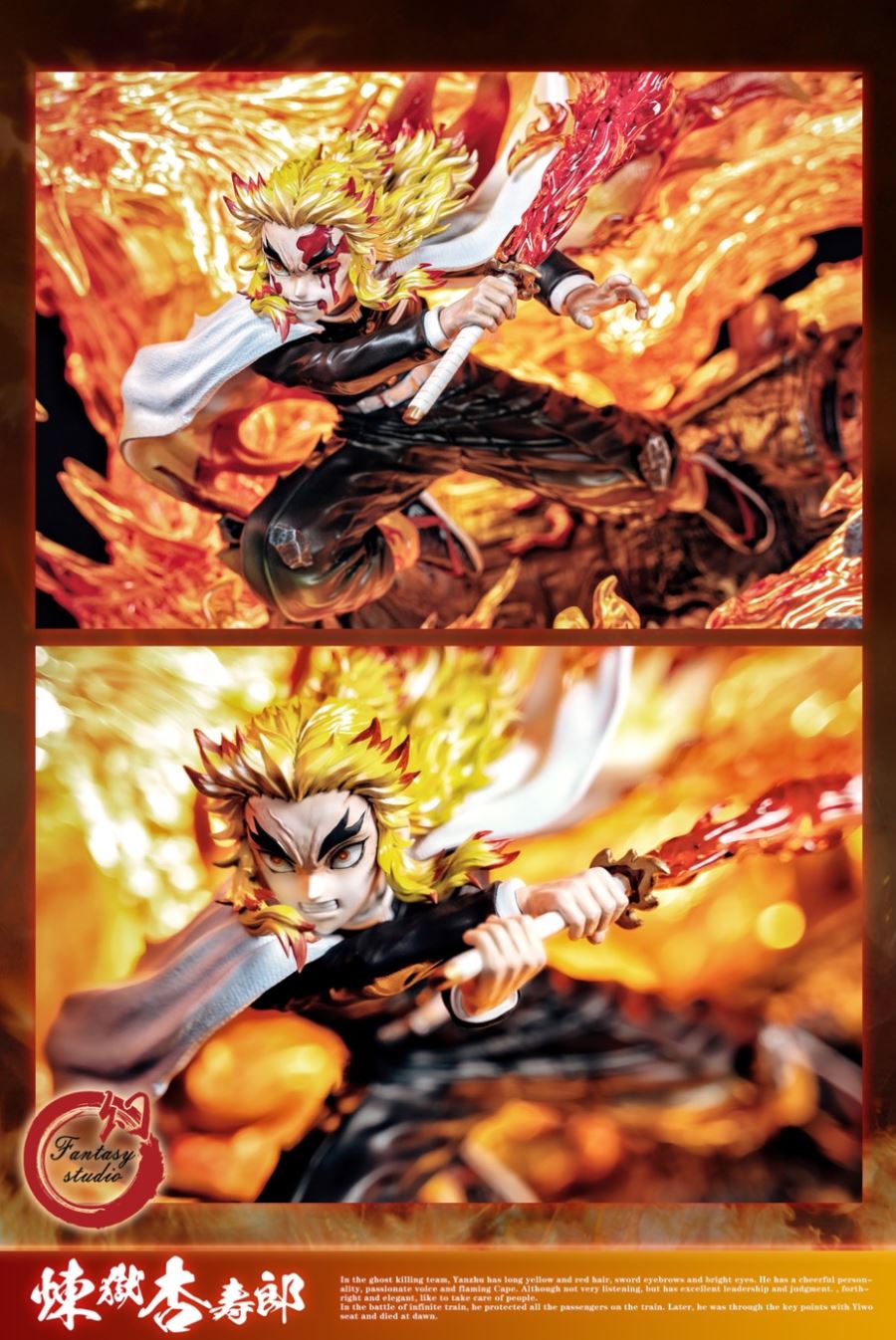 Kyojuro Rengoku – Demon Slayer