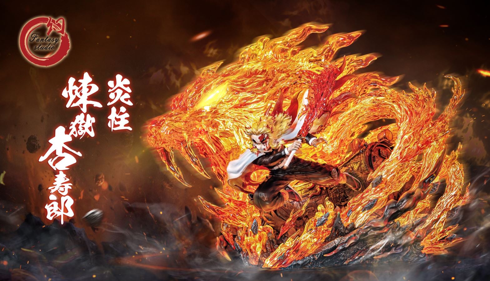 Kyojuro Rengoku – Demon Slayer