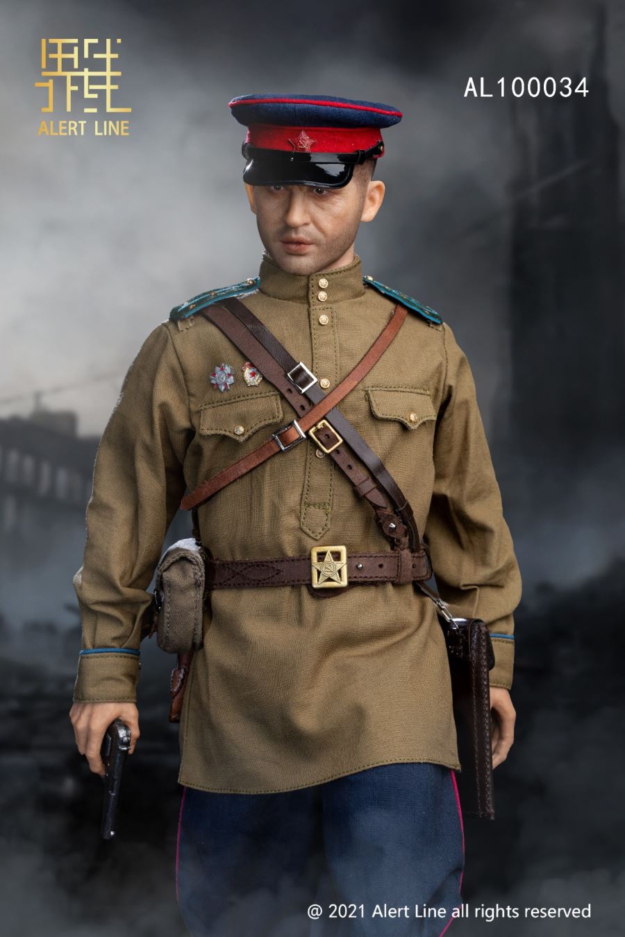 1/6 WWII Soviet NKVD Officer