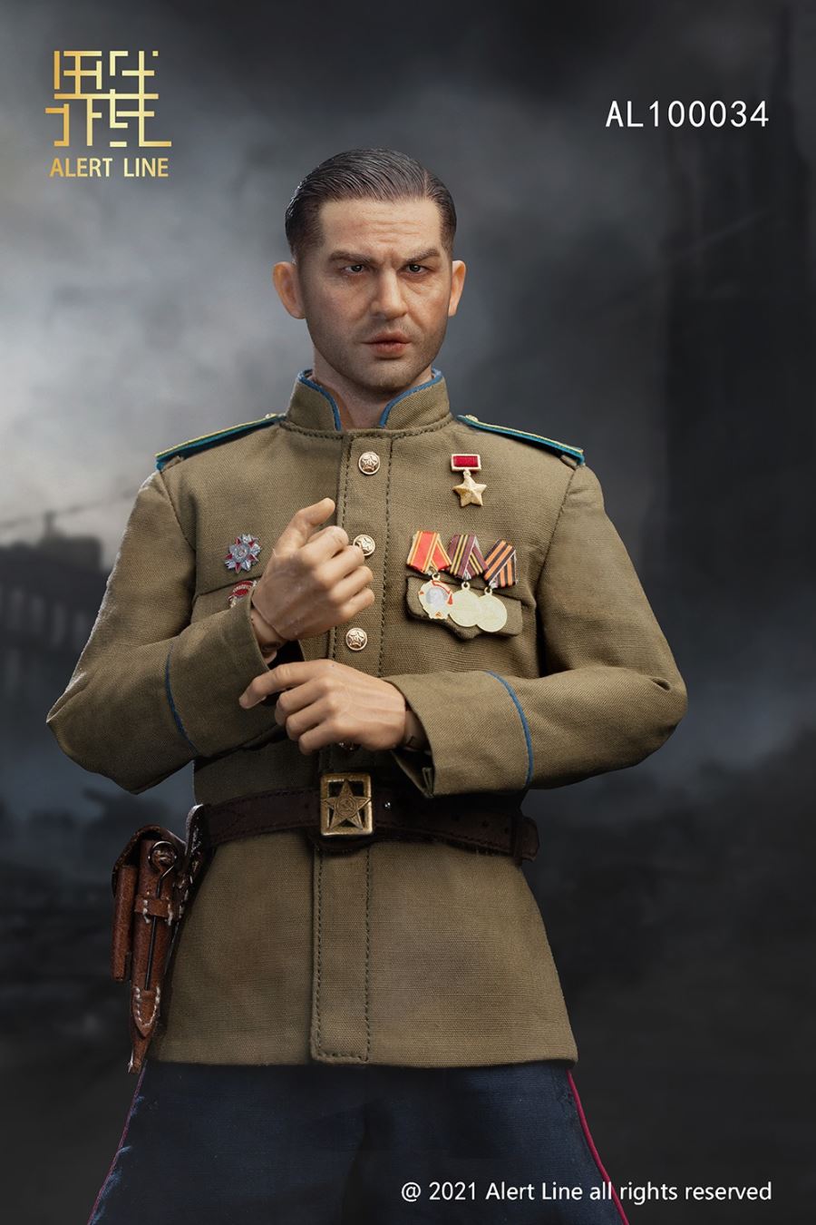 1/6 WWII Soviet NKVD Officer