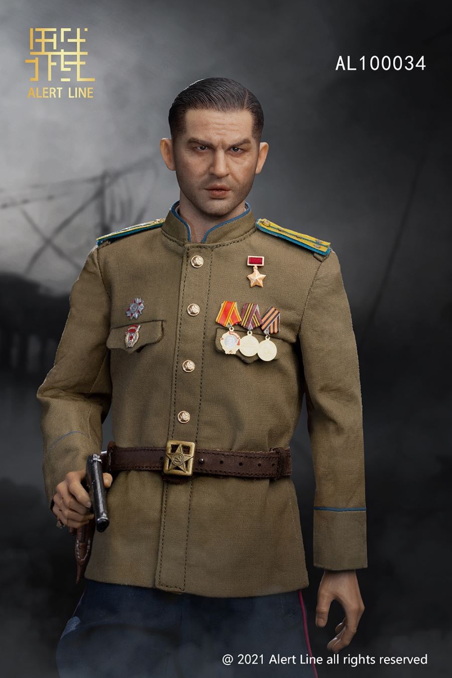 1/6 WWII Soviet NKVD Officer