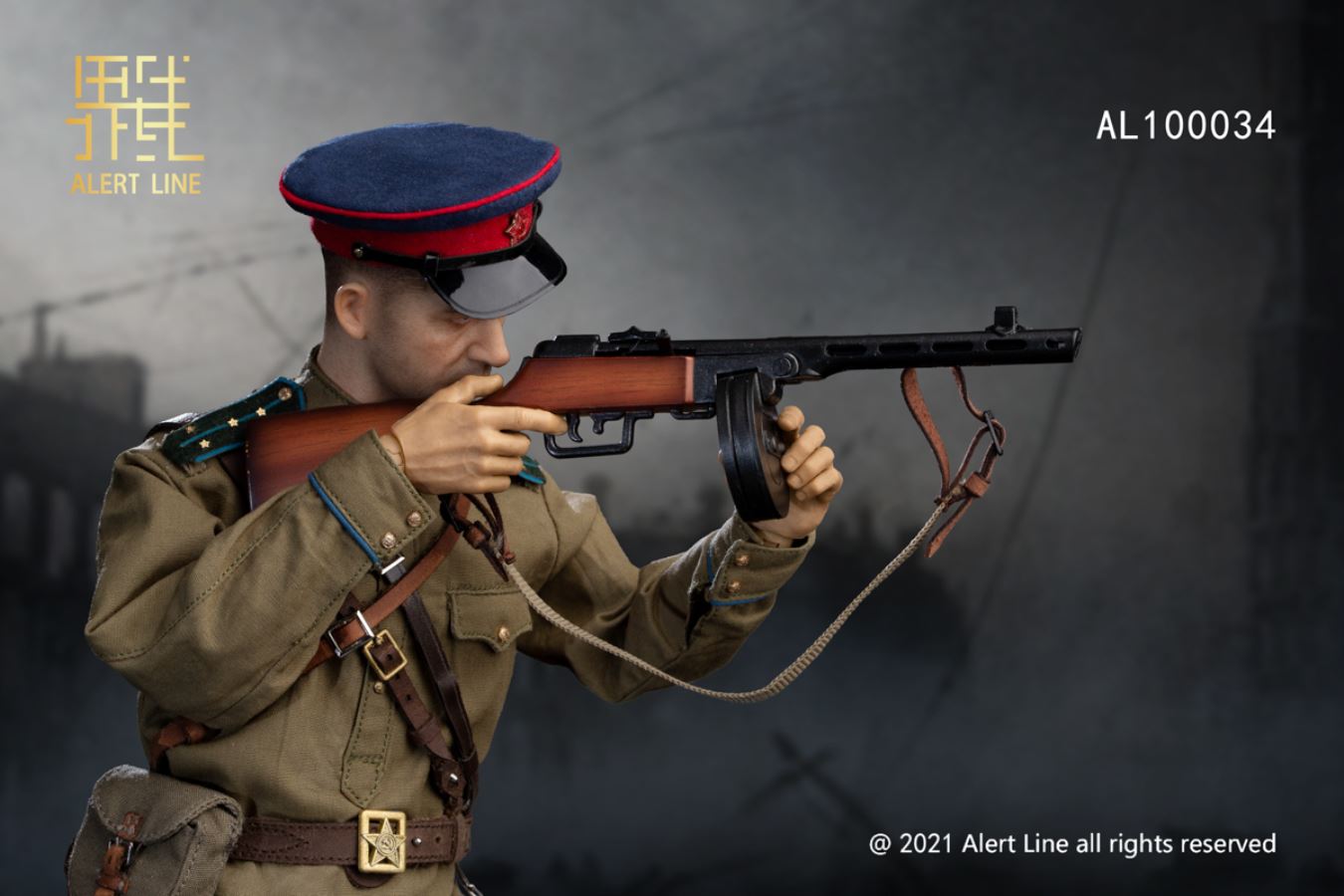 1/6 WWII Soviet NKVD Officer