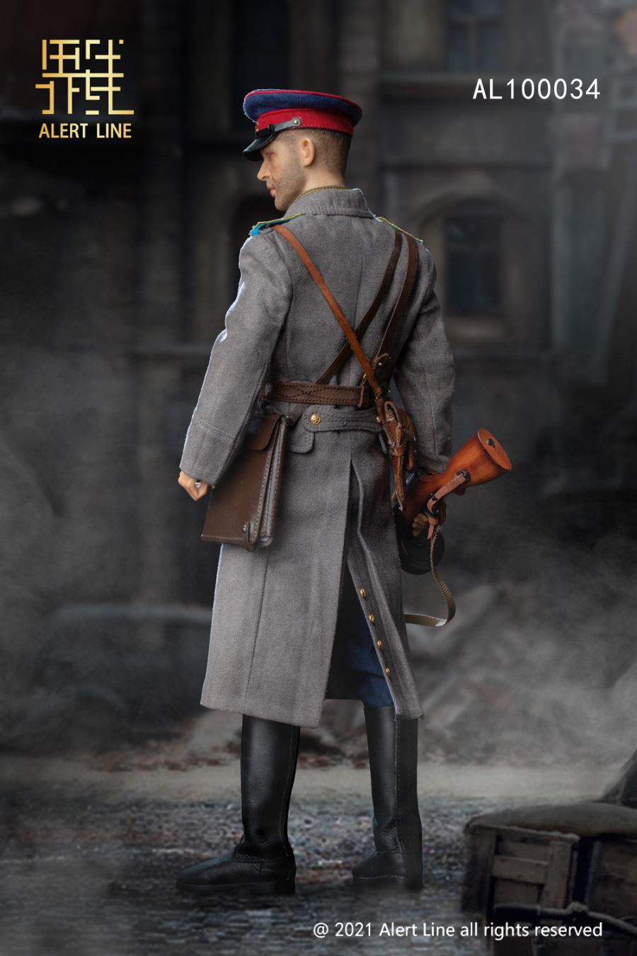 1/6 WWII Soviet NKVD Officer