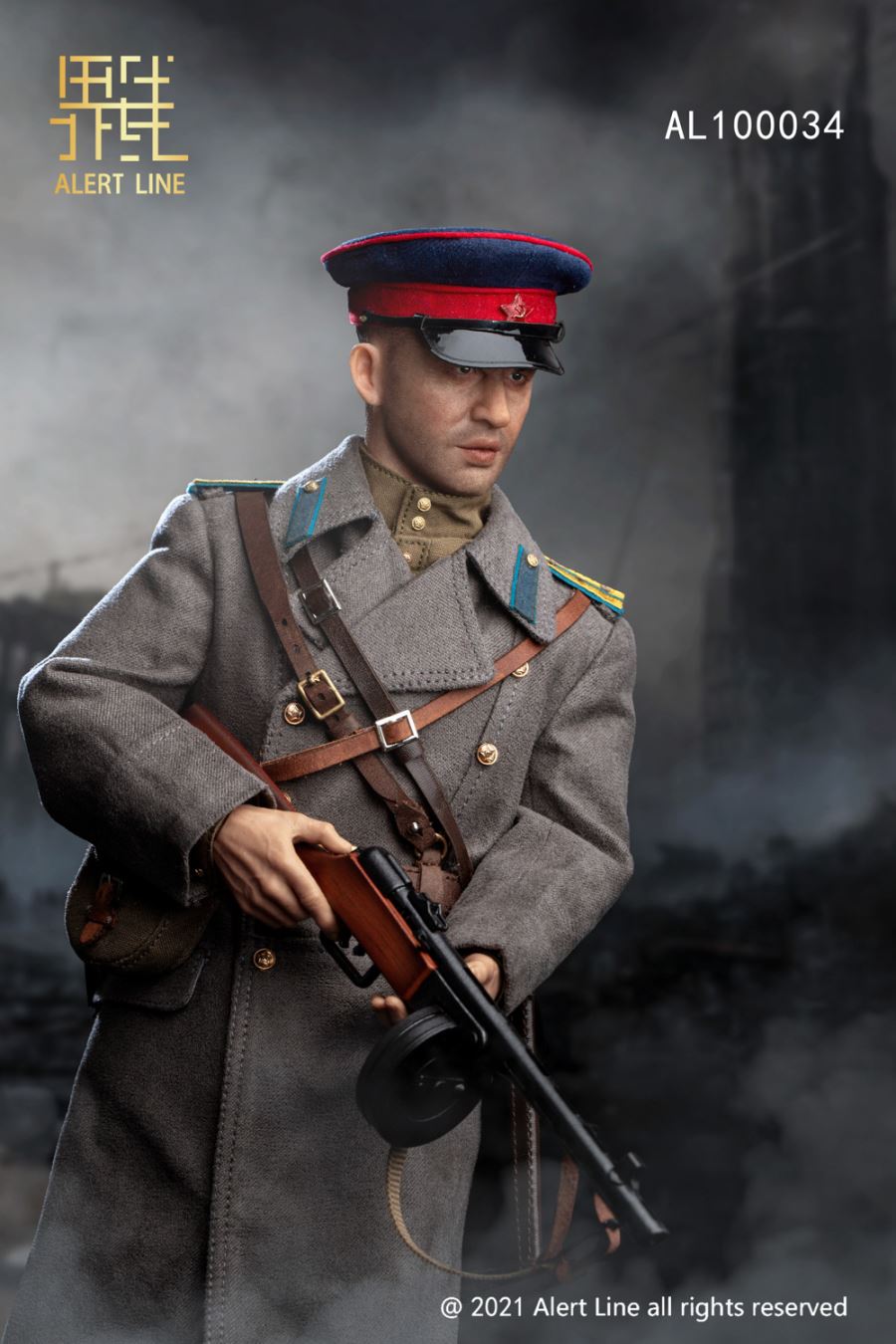 1/6 WWII Soviet NKVD Officer