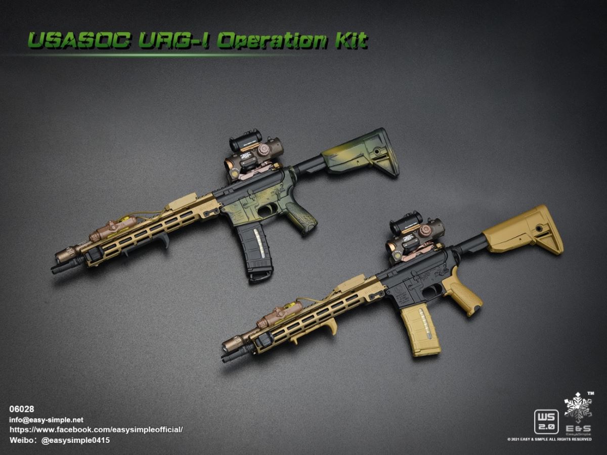 US Army Special Forces Equipment Set 1/6