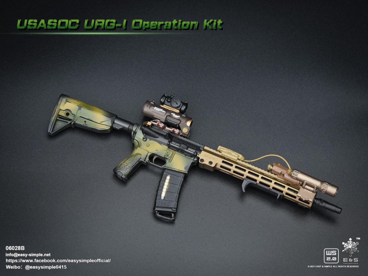US Army Special Forces Equipment Set 1/6