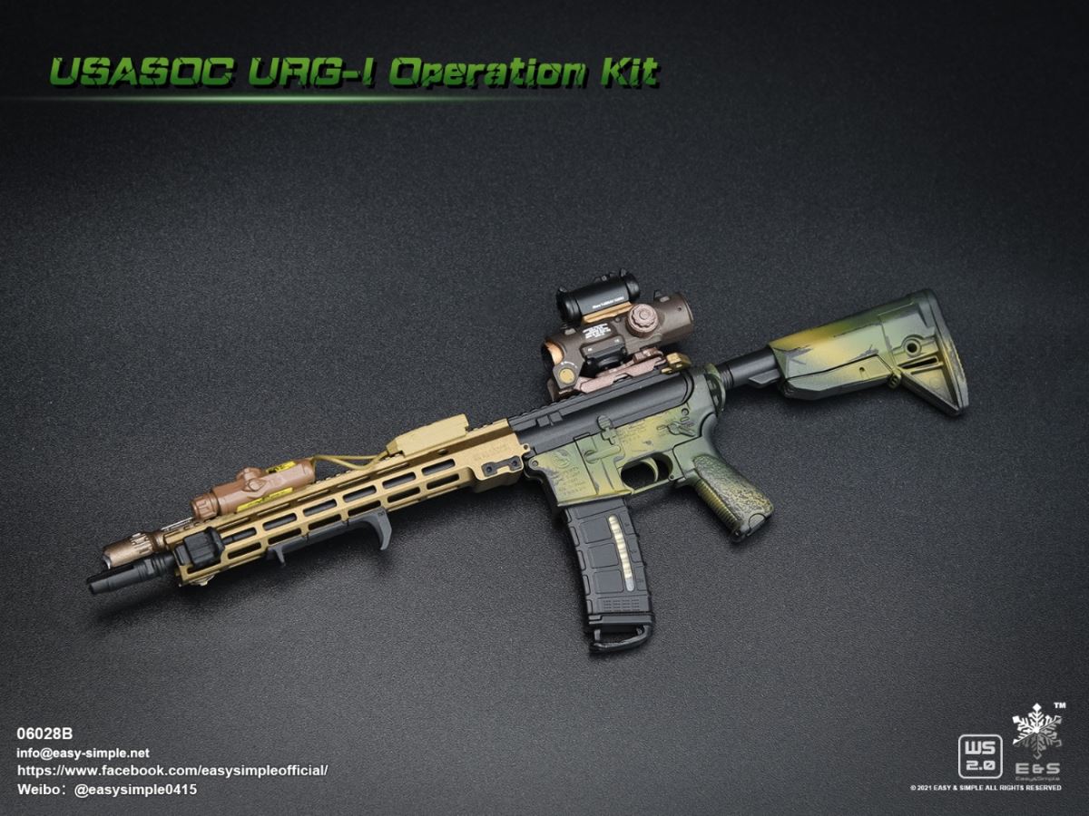 US Army Special Forces Equipment Set 1/6