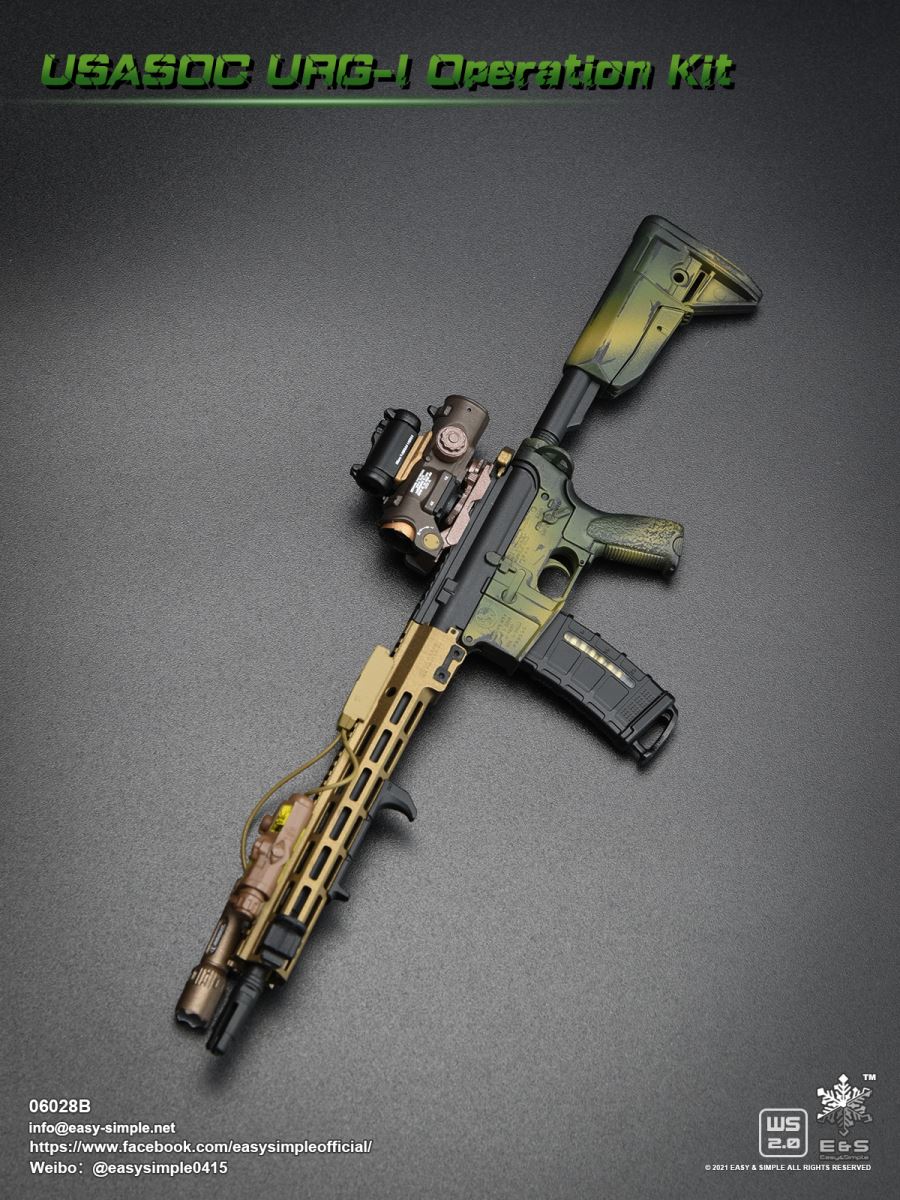 US Army Special Forces Equipment Set 1/6
