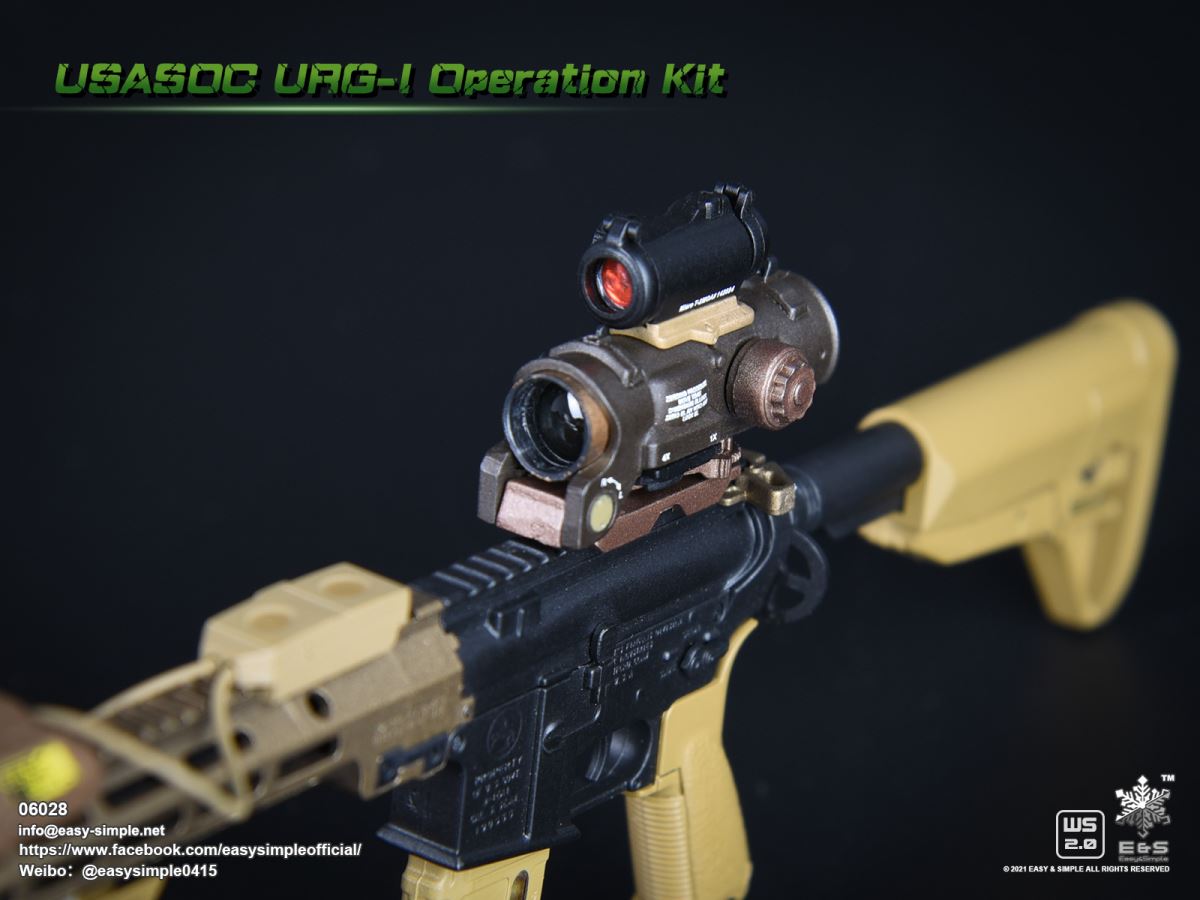 US Army Special Forces Equipment Set 1/6