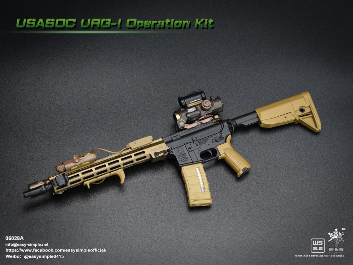 US Army Special Forces Equipment Set 1/6