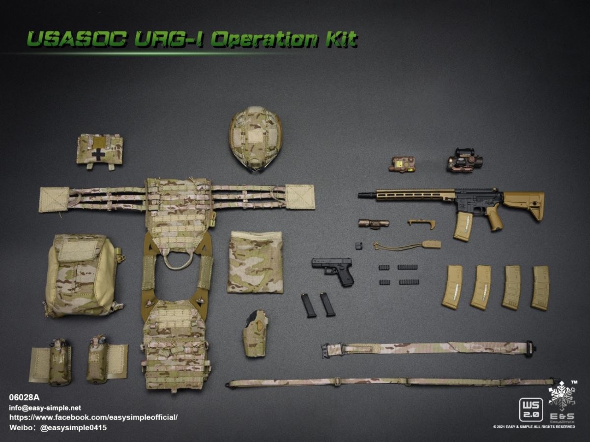 US Army Special Forces Equipment Set 1/6