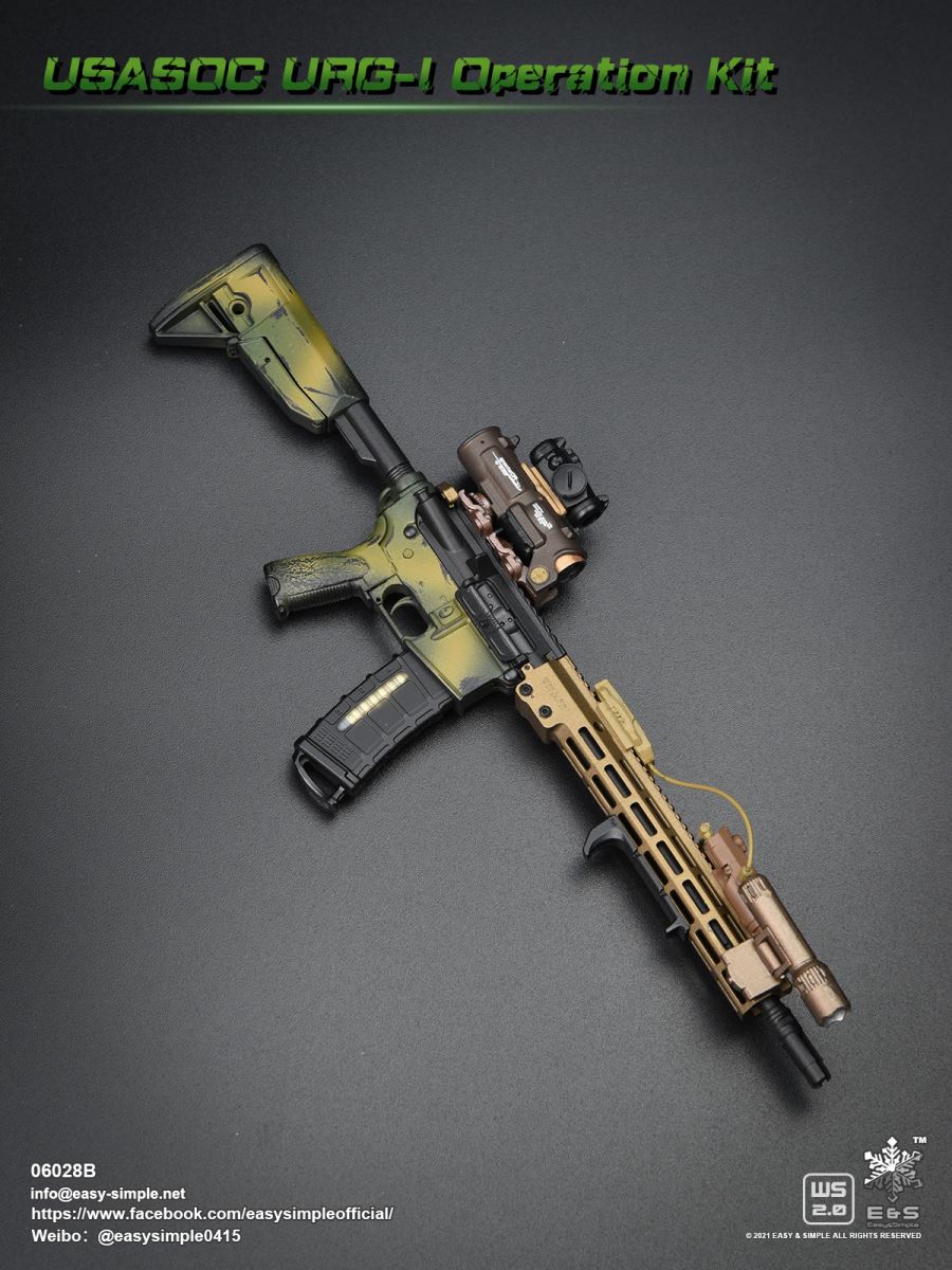 US Army Special Forces Equipment Set 1/6