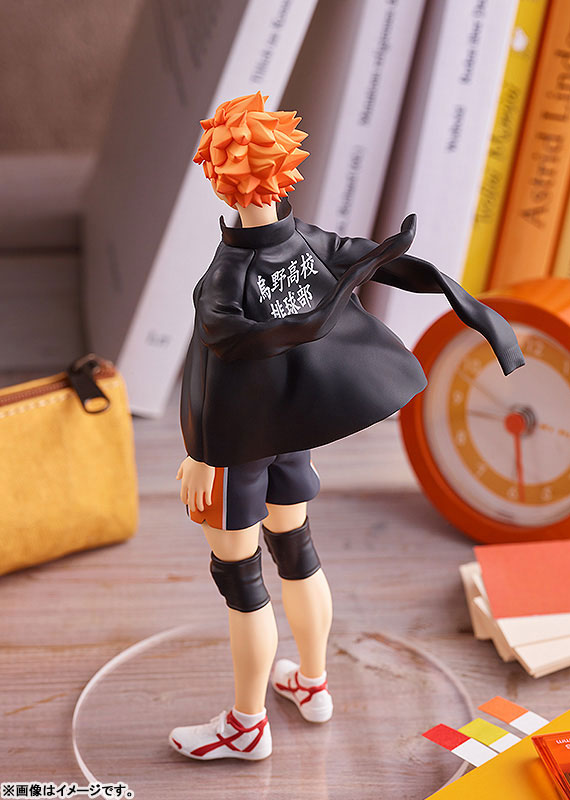POP UP PARADE Haikyuu!! TO THE TOP Shoyo Hinata