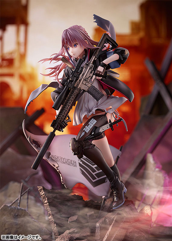 Girls' Frontline - ST AR-15 1/7
