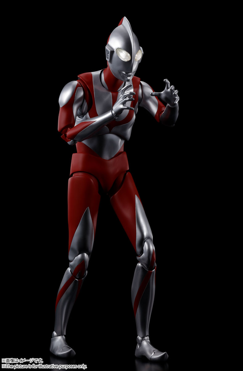 DYNACTION Ultraman (Shin Ultraman)