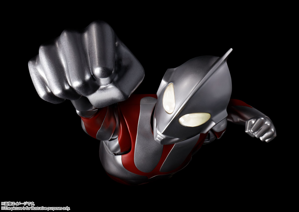 DYNACTION Ultraman (Shin Ultraman)