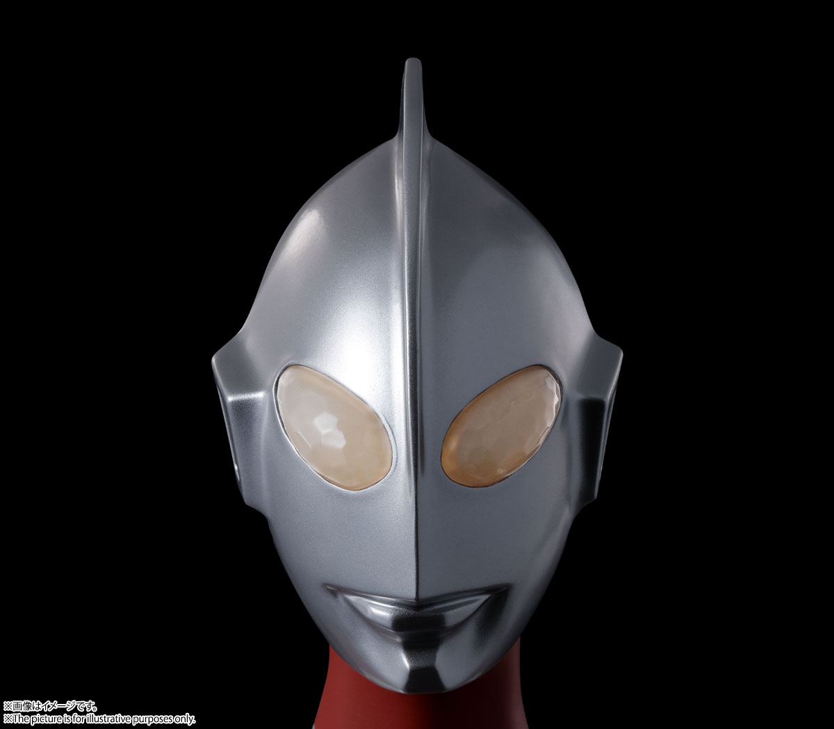 DYNACTION Ultraman (Shin Ultraman)
