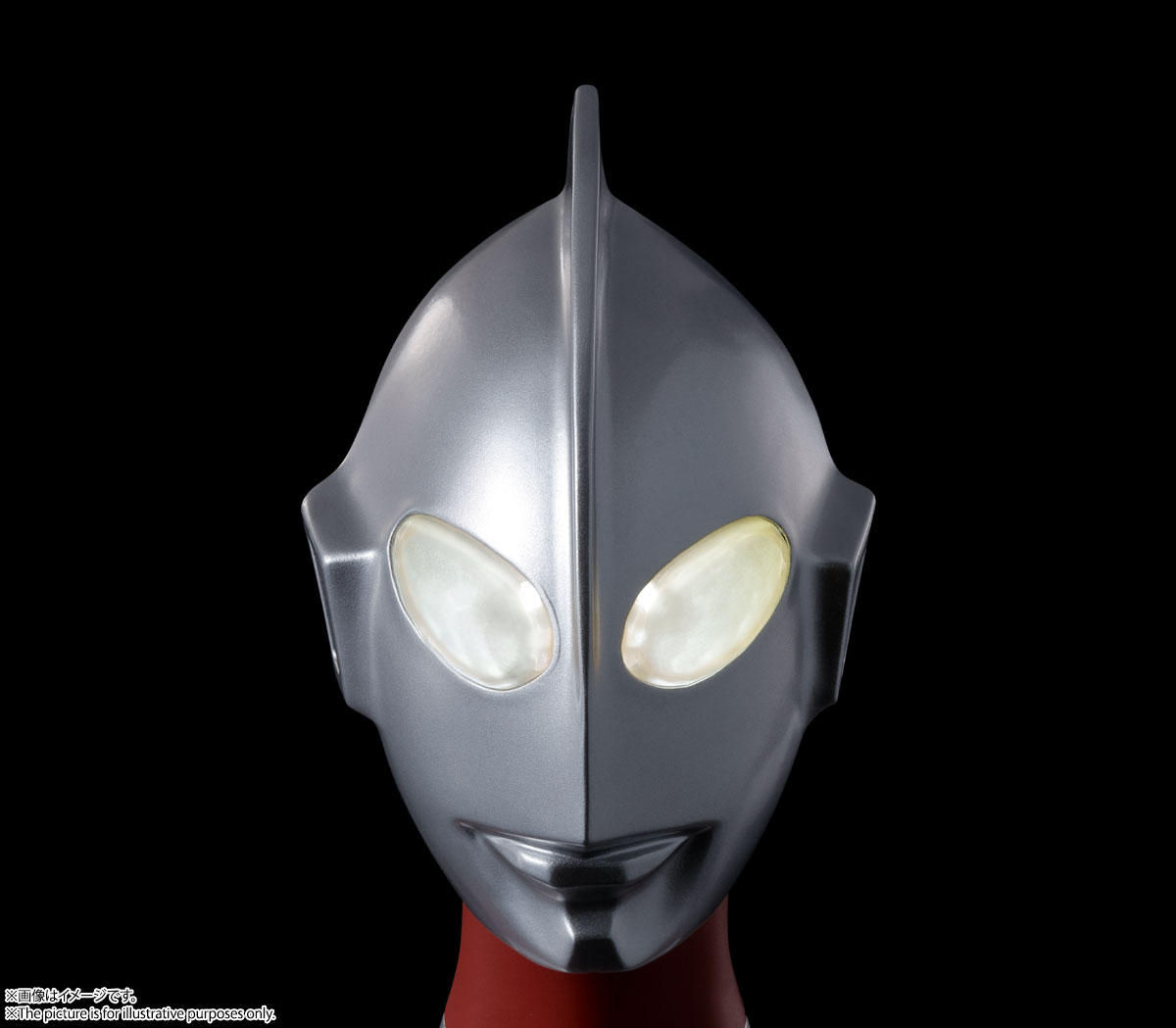 DYNACTION Ultraman (Shin Ultraman)