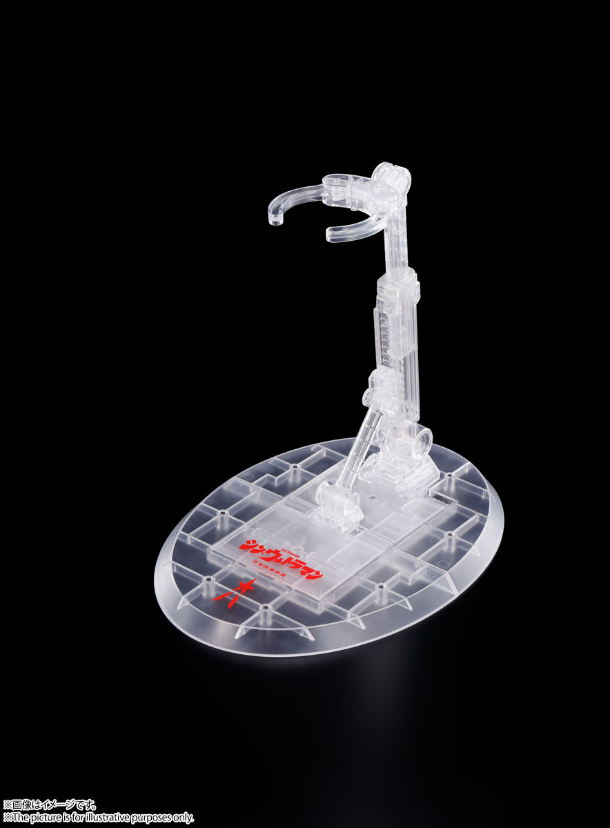 DYNACTION Ultraman (Shin Ultraman)