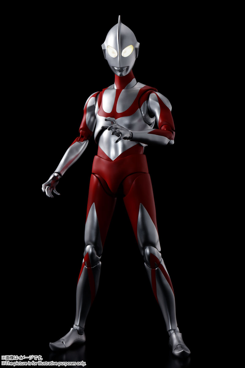 DYNACTION Ultraman (Shin Ultraman)
