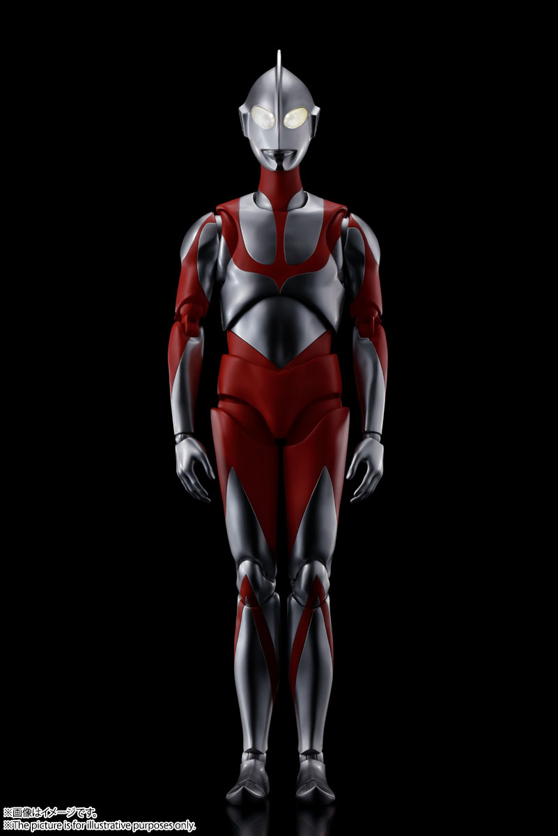 DYNACTION Ultraman (Shin Ultraman)